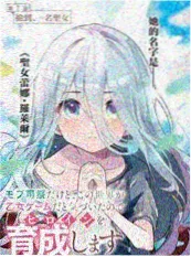 桃花影院家庭情感短剧 离婚冷静期的第31天 封面
